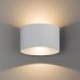 Sieninis lauko šviestuvas ELLIPSES LED WHITE IP54